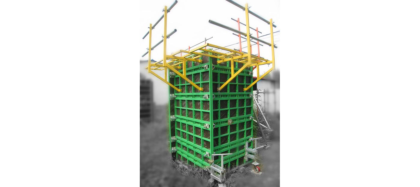 Z-FORM™65 Adjustable Column Formwork